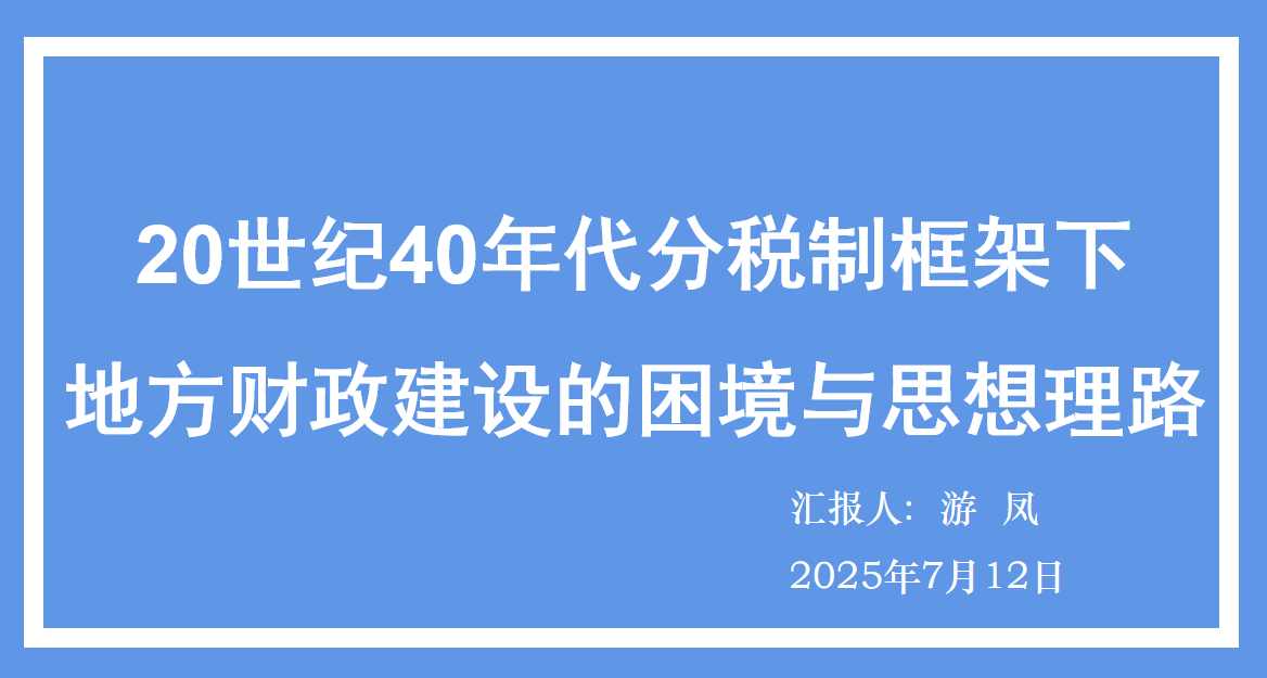 �ͽ�Ů��(�й��ٷ�)����IOS/��׿��/�ֻ���APP����