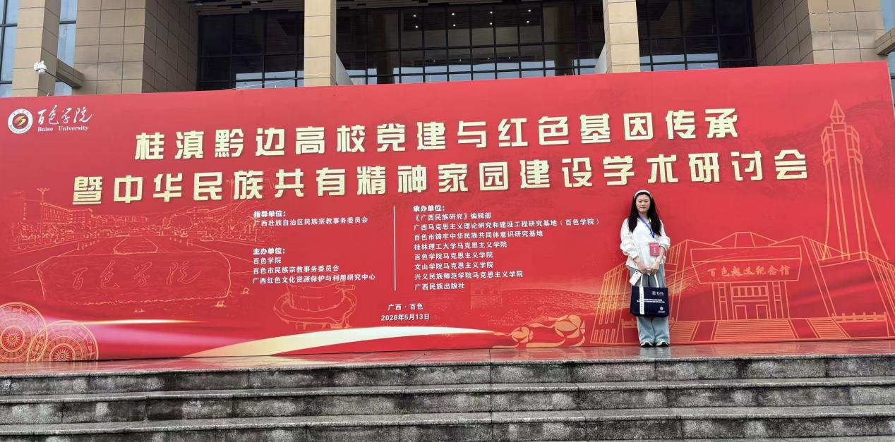 �ͽ�Ů��(�й��ٷ�)����IOS/��׿��/�ֻ���APP����